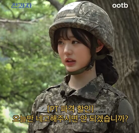 Screenshot 2025-08-25 at 9.35.21 PM